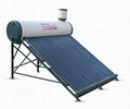 Two pipe Inlet-outlet Solar Water Heater