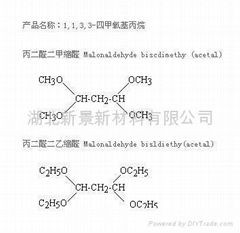 1,1,3,3-Tetramethoxypropane