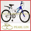 20"Children's Bike PC-2026 1