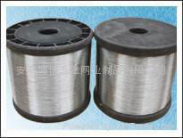 galvanized wire 5