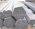 ASTM A106/A53/API 5L Seamless Carbon Steel Pipe 2