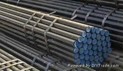 seamless carbon steel pipe