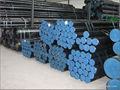 Seamless Steel Tubes