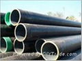 ASTM A210 Seamless Carbon Steel Tube