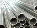 ASTM A312 Seamless Stainless Steel Pipes