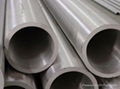 Precision Seamless Steel Tube