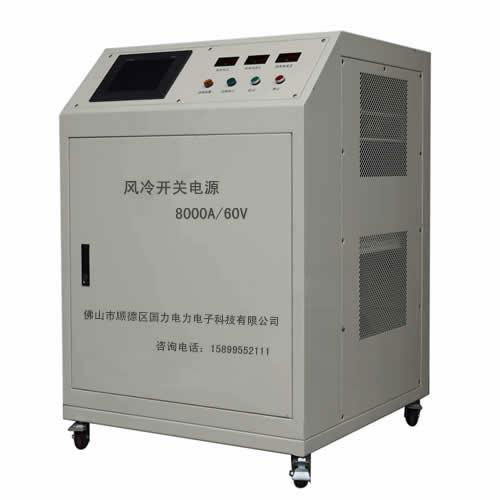 4000A24V鋁鎂鈦硬質氧化脈衝疊加電源，陽極氧化電源