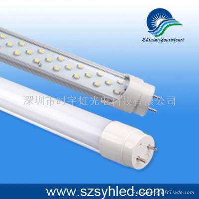 高品質18W1.2米LED日光燈管 2
