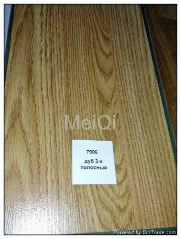 8.3mm laminate floor