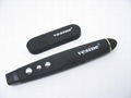 vesine laser pointer