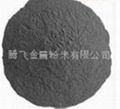 Conductive nickel powder