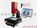 影像测量仪经济复合型三次元VMS3D1510/3020