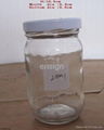 Glass Jam jars 1