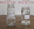 sell spice glass bottles 2