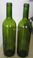 Wine glass bottles 5