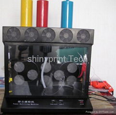 toner refilling machine 