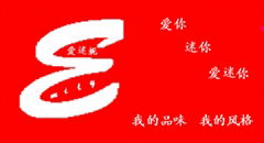 Shanghai ZanFu Industry Co.,Ltd.