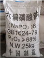 Sodium hexametaphosphate