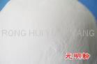 anhydrous sodium sulphate