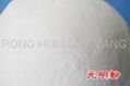 anhydrous sodium sulphate