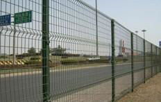 Highway fence