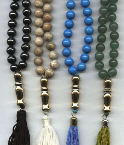 ROSARY for Muslim 2