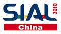    SIAL CHINA 2010第十一届中国国际食品展