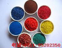 Shijiazhuang color red vermiculite Co., LTD