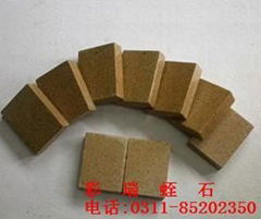 Vermiculite board