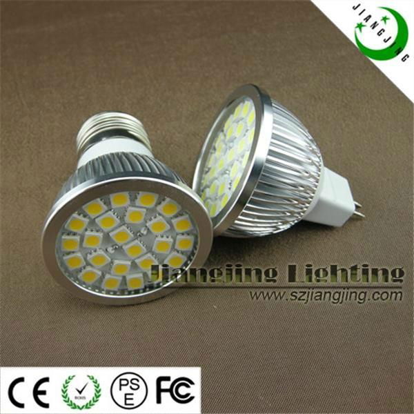 24pcs SMD 5050 LED Spot Light - A