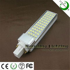 G24 13W LED plug Light (without cover)