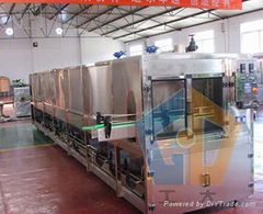 Bactericidal spray machine (sterilization machine)