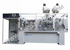 XFS-180 II Automatic horizontal packing machine