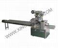 XF-Z320 Pillow Type Packing Machine