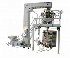 XFL Automatic Vertical Weighing and Packing Machine 