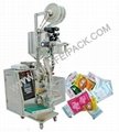 Pouch Packing Machine 3