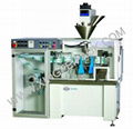 Coffee Powder Packing Machine