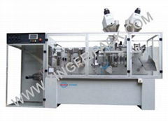 Four-Side Sealing Packing Machine