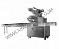 Moon Cake Packing Machine