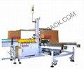 XFC Automatic Carton Packing Machine Series