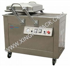 XF-400 Vacuum Packaging Machine