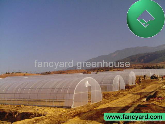 commercial greenhouse