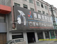 Mangao Hardware Product Co.,Ltd.