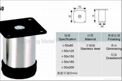 金属家具脚 SL110
