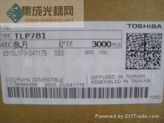 TLP781GR TLP781BL 东芝光耦 4