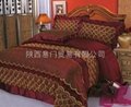 3 Pcs Suede Comforter Set Quilted With