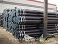 ERW Steel Pipe