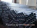 Hot Galvanized Steel Pipe