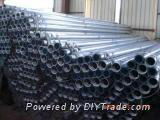 Hot Galvanized Steel Pipe