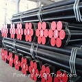 API Steel Pipe